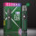 Elfbar ELFX Pro Kit
