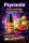 Psyconia Kaktusfeige Superior 96% Pod prefilled 2ml
