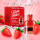 Kiara Baba 10K Refill Container 10ml/20mg Lick My Strawberry
