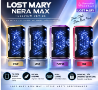 Lost Mary Nera Fullview Basisgerät