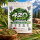420 Trim HHZ Blend 40 % 10g